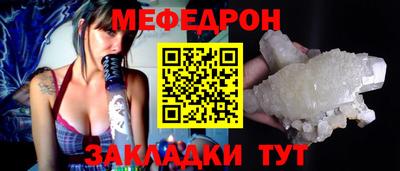 мдпв Изобильный