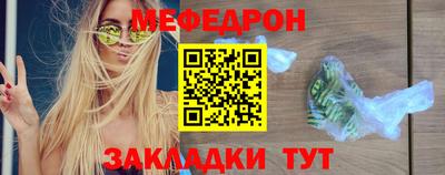 амфетамин Ирбит