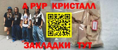 мдпв Изобильный