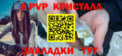 мдпв Изобильный