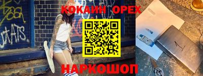 мдпв Изобильный