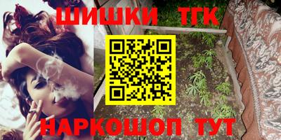 амфетамин Ирбит