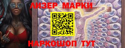 кристаллы Ипатово