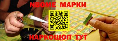 мдпв Изобильный