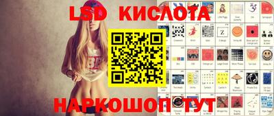 мдпв Изобильный