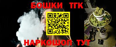 амфетамин Ирбит