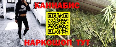 амфетамин Ирбит