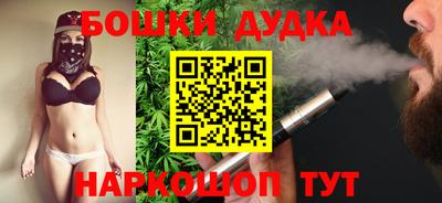 амфетамин Ирбит