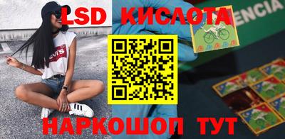мдпв Изобильный