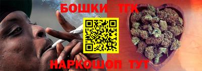 амфетамин Ирбит
