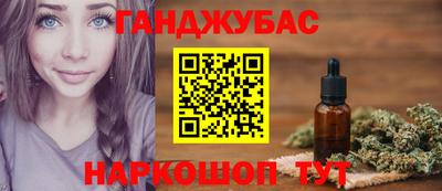 амфетамин Ирбит