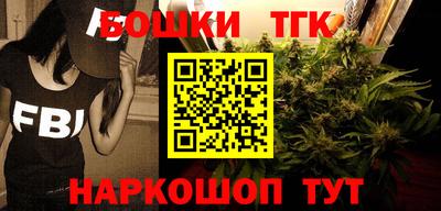 кристаллы Ипатово