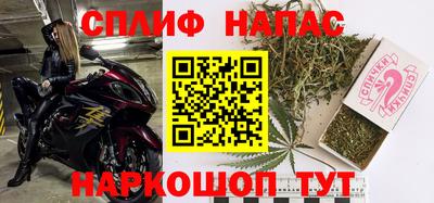 амфетамин Ирбит