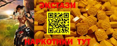 мдпв Изобильный