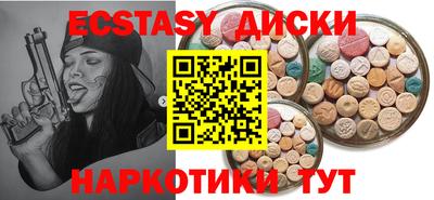 амфетамин Ирбит