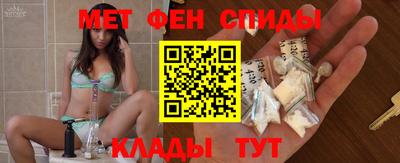 мдпв Изобильный