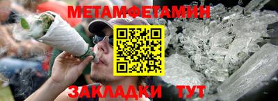 мдпв Изобильный