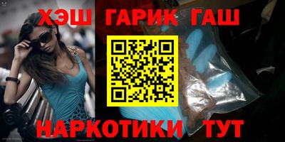амфетамин Ирбит