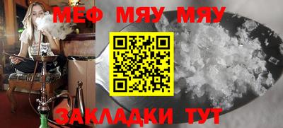 амфетамин Ирбит